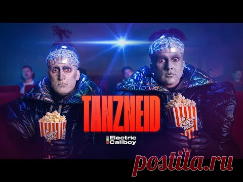 Скачать клип Electric Callboy - TANZNEID (2025) бесплатно