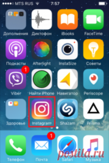 Что такое сообщение в Директ в Инстаграме: прочитать и ответить В Инстаграме есть Директ и что это такое знают не многие. Как ответить и прочитать сообщение, посмотреть фото и видео, мы расскажем все о Instagram Direct.