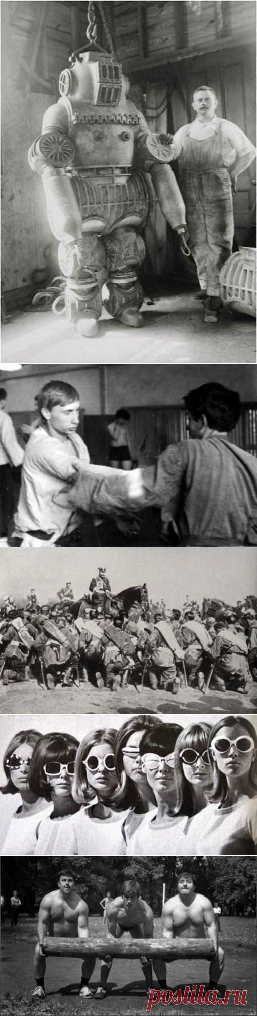 Наша история в архивных фотографиях | Современное искусство