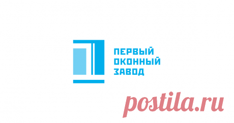 Купить пластиковые окна недорого в Краснодаре, продажа окон ПВХ по выгодной цене | Первый Оконный Завод Скидки на пластиковые окна от Первого Оконного Завода! Собственное производство. Гарантия 10 лет. Возможность оплаты в кредит, рассрочку. Замер+доставка бесплатно!