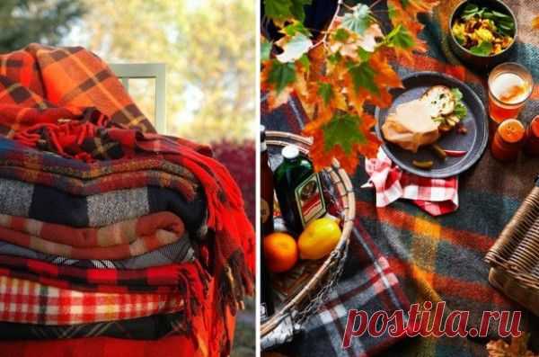 Осенний вечер...плед и чашка  | Beautycoffee.com.ua