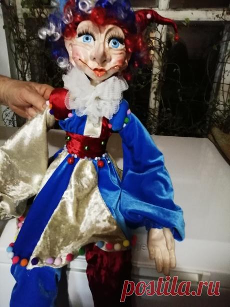 готово