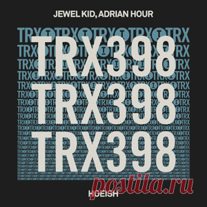 Jewel Kid, Adrian Hour - Hoeish | 4DJsonline.com
