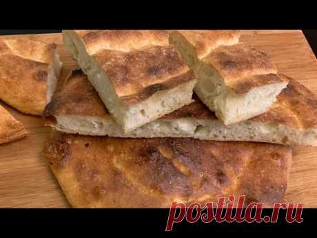 Армянский хлеб Матнакаш | Armenian bread Matnaqash | Մատնաքաշ