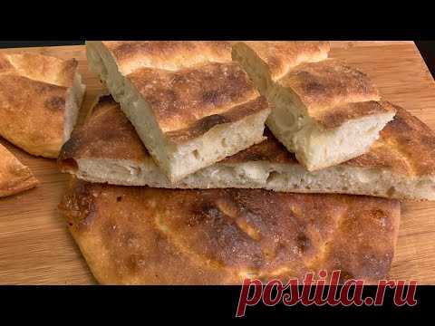 Армянский хлеб Матнакаш | Armenian bread Matnaqash | Մատնաքաշ