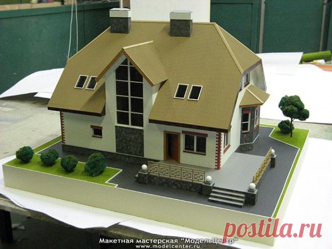 макет то же дом