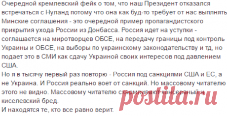 (1) Олег Пономарь