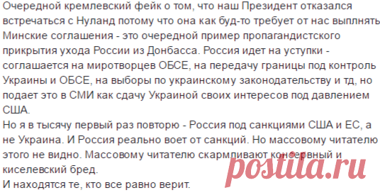 (1) Олег Пономарь
