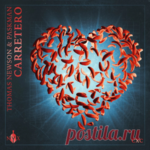 Thomas Newson, paskman - Carretero | 4DJsonline.com