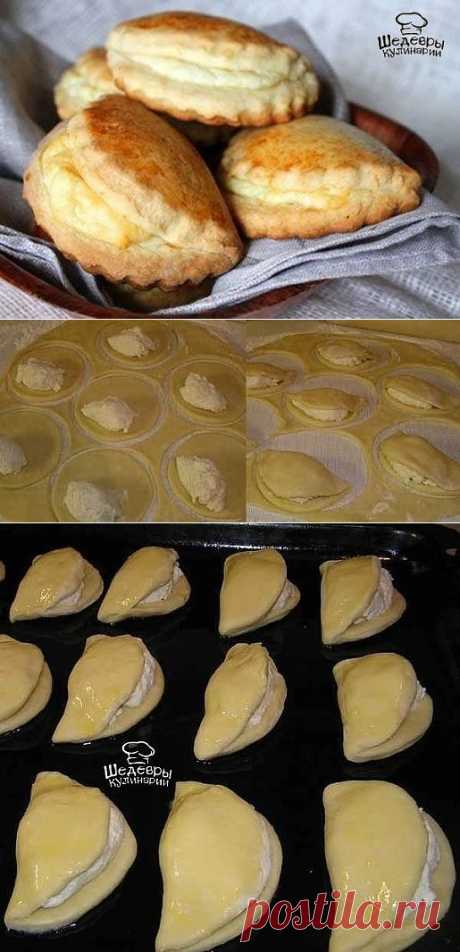 СОЧНИКИ С ТВОРОГОМ !!!  **Целая куча рецептов:  https://www.russianfood.com/recipes/bytype/?fid=374