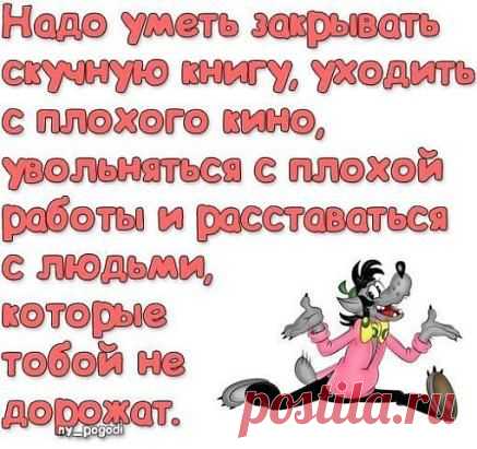 Одноклассники