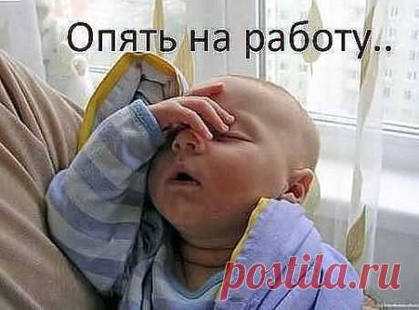 Богатая МАМА! Успех и Счастье в дом! Работайте дома puspeh2015.blogspot.com