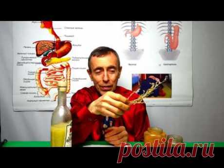 ВОПРОСЫ! ПОЧКИ. ЛИМФА. ПОДАГРА. КРОВЬ. СОСУДЫ. Лучшие рецепты очищения.