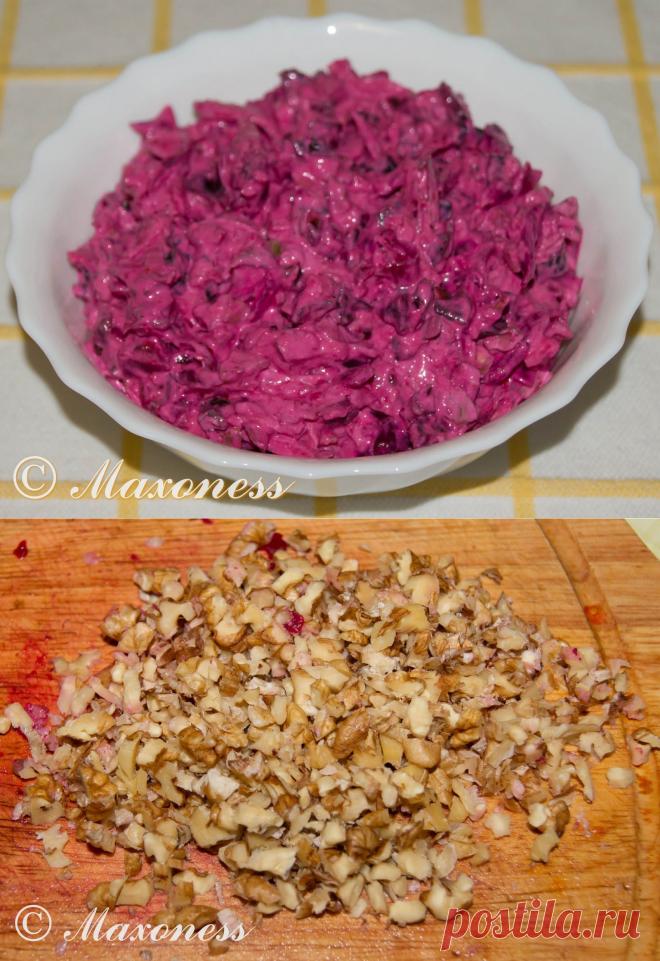 Салат «Радость» .