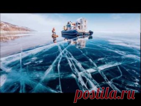Замерзший Байкал Красота самого глубокого и древнего озера на планете. The deepest lake in the world