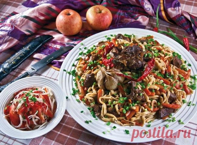 Угра, или Плов из домашней лапши