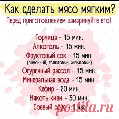#МесяцЗнаний