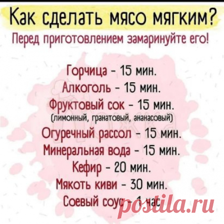#МесяцЗнаний