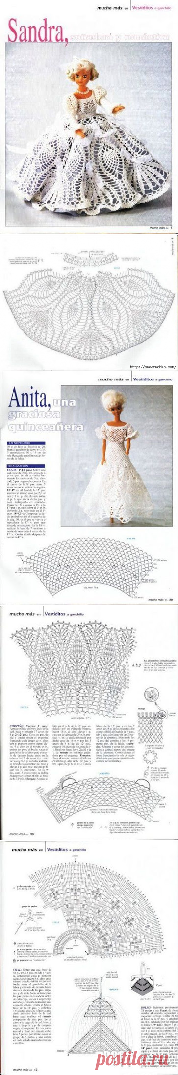 Ажурные наряды для кукол. Вязание крючком.