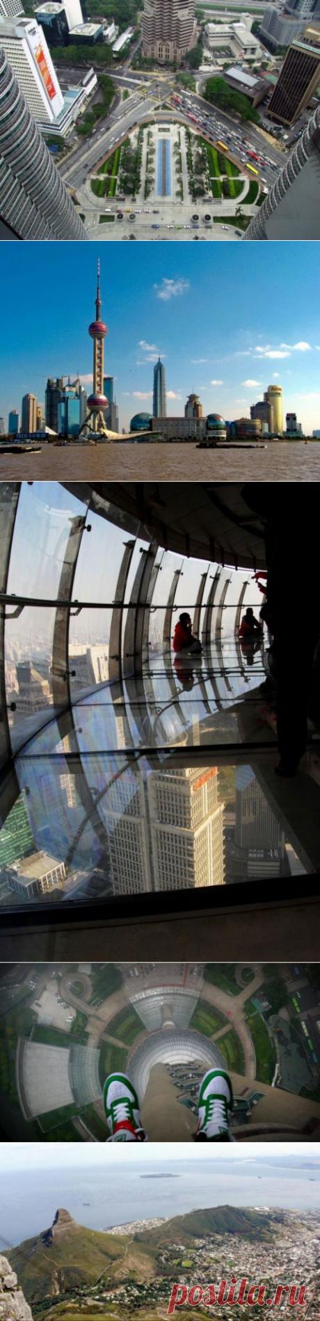 (+1) - Одни из лучших смотровых площадок мира | Среда обитания