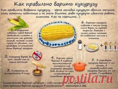 10 домашних хитростей на все случаи жизни.