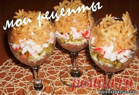 САЛАТЫ  - Каталог рецептов - Мои рецепты