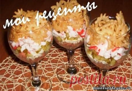 САЛАТЫ  - Каталог рецептов - Мои рецепты