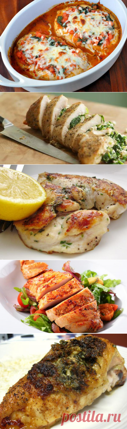 Диетический рецепт куриной грудки: несколько аппетитных вариантов