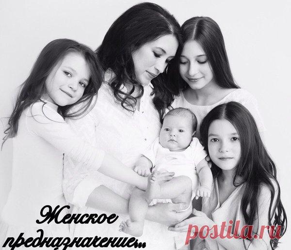 ПОКОЛЕНИЕ ЖЕНЩИН С ИСКАЖЕННЫМИ ЦЕННОСТЯМИ... | Zabota | Яндекс Дзен