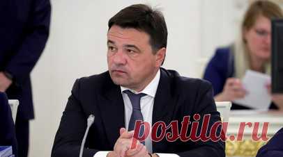 Воробьёв рассказал об экосистеме голосовых помощников в разных сферах в Подмосковье. Губернатор Московской области Андрей Воробьёв заявил, что в регионе работает экосистема голосовых помощников, которая ежегодно принимает 9 млн звонков от жителей. Читать далее
