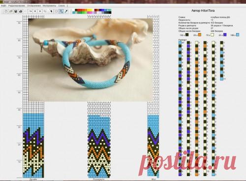 геометрия : Формат jpg : Схемы для вязаных жгутов : Файлы : jbead