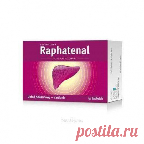 RAPHATENAL x 30 tablets, liver disease symptoms