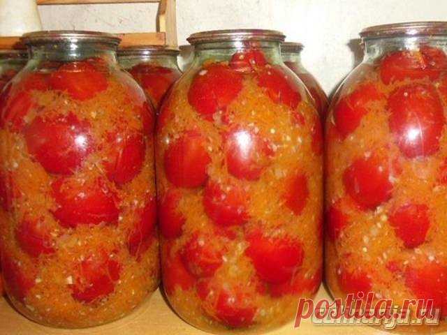 ОЧЕНЬ ВКУСНЫЕ ПОМИДОРЫ НА ЗИМУ. 

Эти очень вкусные помидоры на зиму заготавливаю уже года 4 наверное, и хочу поблагодарить Надежду Марар за этот рецепт. Как-то вычитала я его в журнале, теперь люблю больше всего! Помидоры вкуснее получаются, чем в собственном соку. Ведь овощной маринад получается даже лучше самих помидор! 

ПОМИДОРЫ В ЗАЛИВКЕ ИЗ ОВОЩЕЙ 
Вкусно, рекомендую от чистого сердца! 

Ингредиенты: 

Даю раскладку сразу на 5 3-х литровых банок: 
помидоры; 
4 болгар...