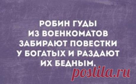 12 коротких историй, которые точно поднимут вам настроение