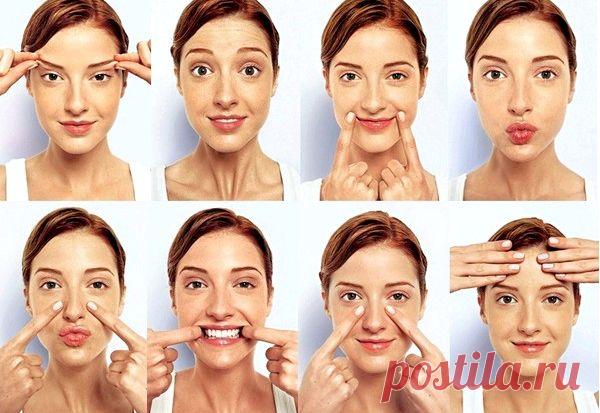 Не забывайте про зарядку для лица.