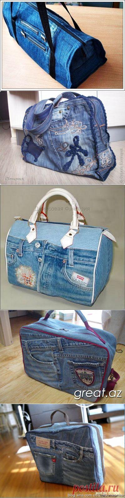 Дорожная сумка из джинсов — Рукоделие. Подробный мастер класс по шитью