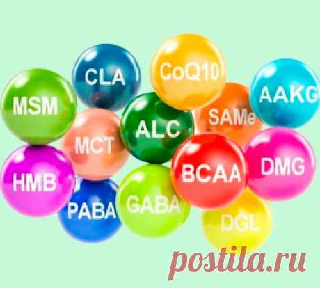 Дефицит аминокислот. Последствия для организма.
Дефицит аминокислот негативно влияет на здоровье человека. Это приводит к снижению иммунитета, развитию анемии, снижению умственных способностей, выпадению волос и т.д.,