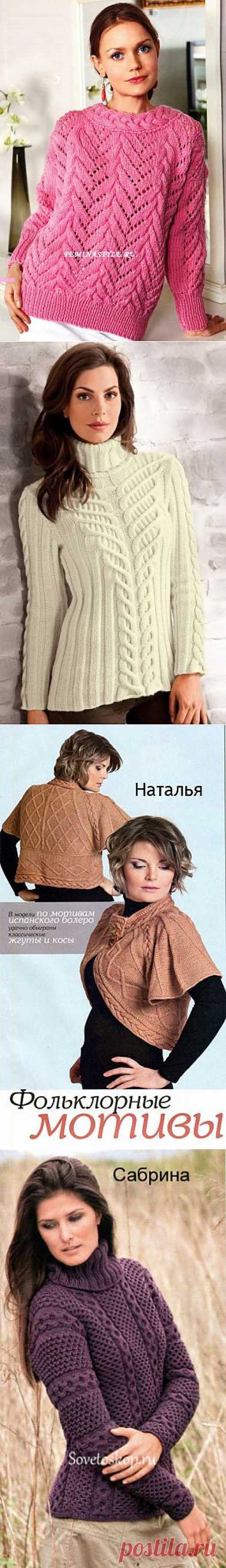 Subscribe.Ru :: Информационный Канал :: Подписчикам