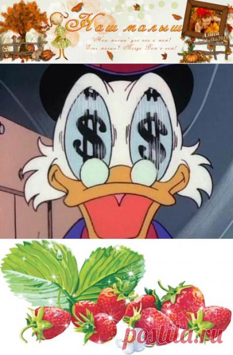 Рекламодателям. Поиск рекламодателей для женского форума