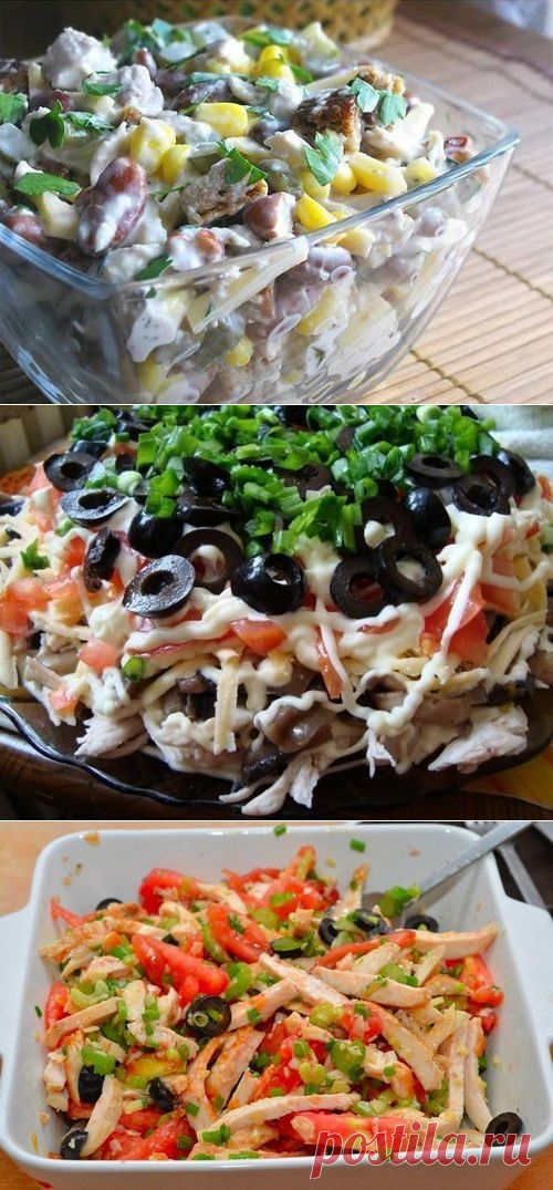 Салаты с куриным филе