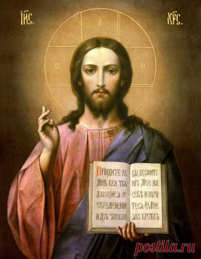 Новоначальным. ЭТИ МОЛИТВЫ ЗНАЕТ (ДОЛЖЕН ЗНАТЬ) КАЖДЫЙ ПРАВОСЛАВНЫЙ ХРИСТИАНИН. 
 
Молитва Святому Духу 
Царю Небесный, Утешителю, Душе истины, Иже везде сый и вся исполняяй, Сокровище благих и жизни Подателю, прииди и вселися в ны, и очисти ны от всякия скверны, и спаси, Блаже, души наша.
 
Молитва ко Пресвятой Троице 
Пресвятая Троице, помилуй нас; Господи, очисти грехи наша; Владыко, прости беззакония наша; Святый, посети и исцели немощи наша, имене Твоего ради. 
 
Моли...