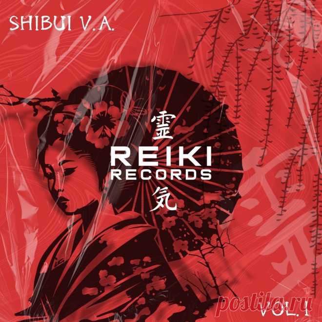 VA - SHIBUI V.A. Vol.1 REIKI046 FLAC » MinimalFreaks.co
