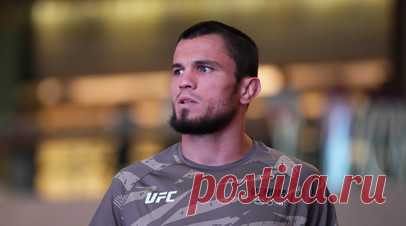 Умар Нурмагомедов поднялся на первое место в рейтинге UFC в легчайшем весе. Российский боец UFC Умар Нурмагомедов поднялся на первое место в легчайшем весе рейтинга UFC. Читать далее