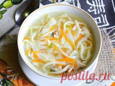 Самые вкусные рецепты: Лапша домашняя с курицей.