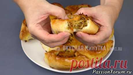 Обалденный пирог с капустой - запись пользователя Юлия Сенова (Юлия) в сообществе Болталка в категории Кулинария Всем доброго времени суток! Сегодня Вкусная минутка побалует вас безумно обалденной домашней выпечкой!:)) Она  готовится из самых простых продуктов, которые есть на любой кухне! Все очень легко!