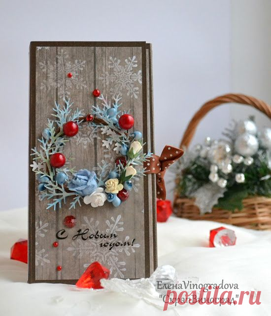 (5) Pinterest