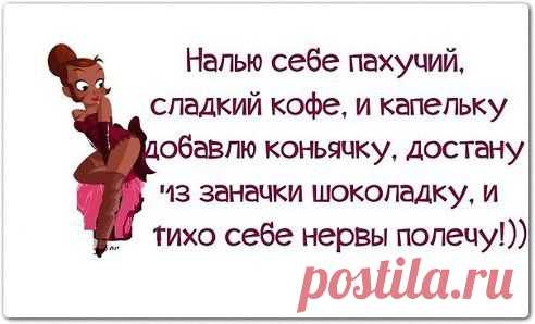 (7) Одноклассники