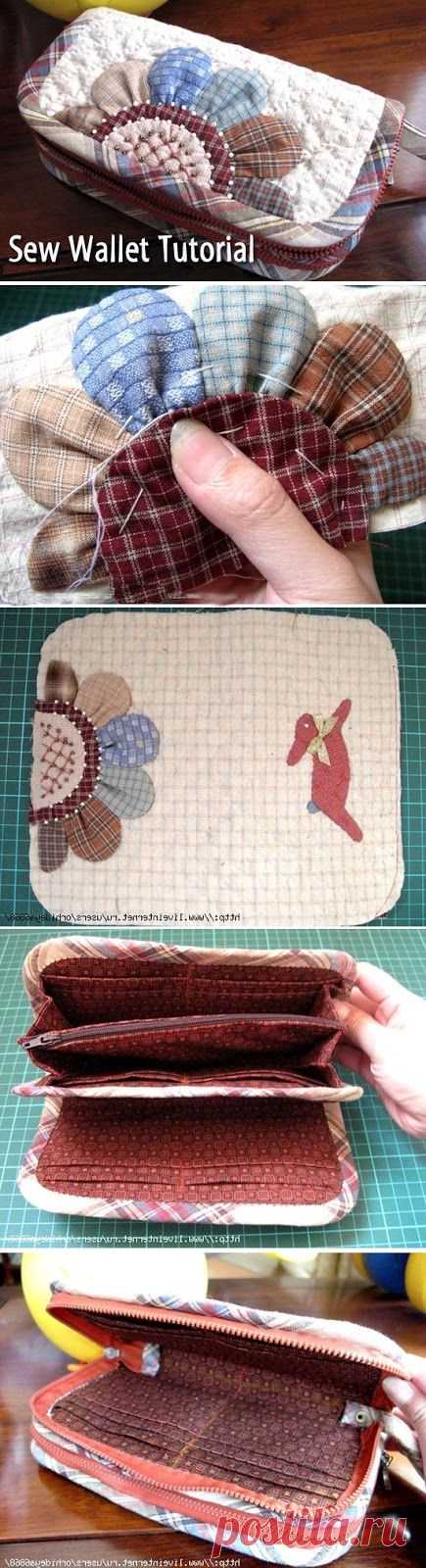 Sew wallet - a purse. DIY tutorial. Шьём кошелек - портмоне. ~ http://www.handmadiya.com/2011/04/blog-post_177.html