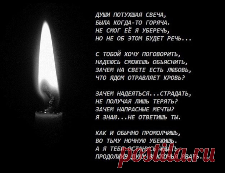 (86) Одноклассники