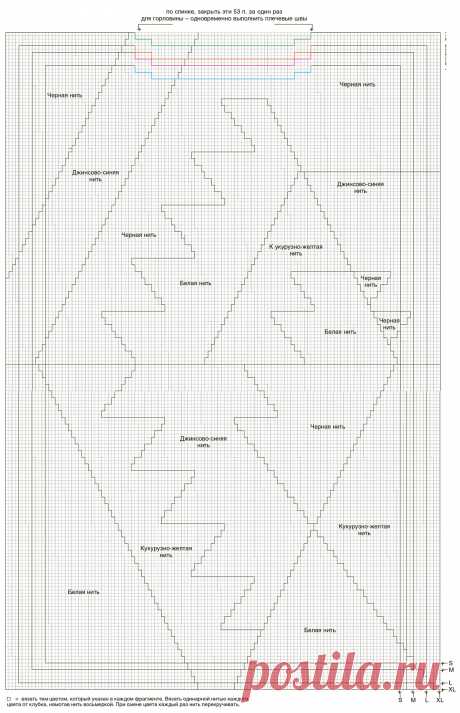 ДЖЕМПЕР С РУКАВАМИ 3/4 И ЦВЕТНЫМ УЗОРОМ СВЯЗАН СПИЦАМИ
